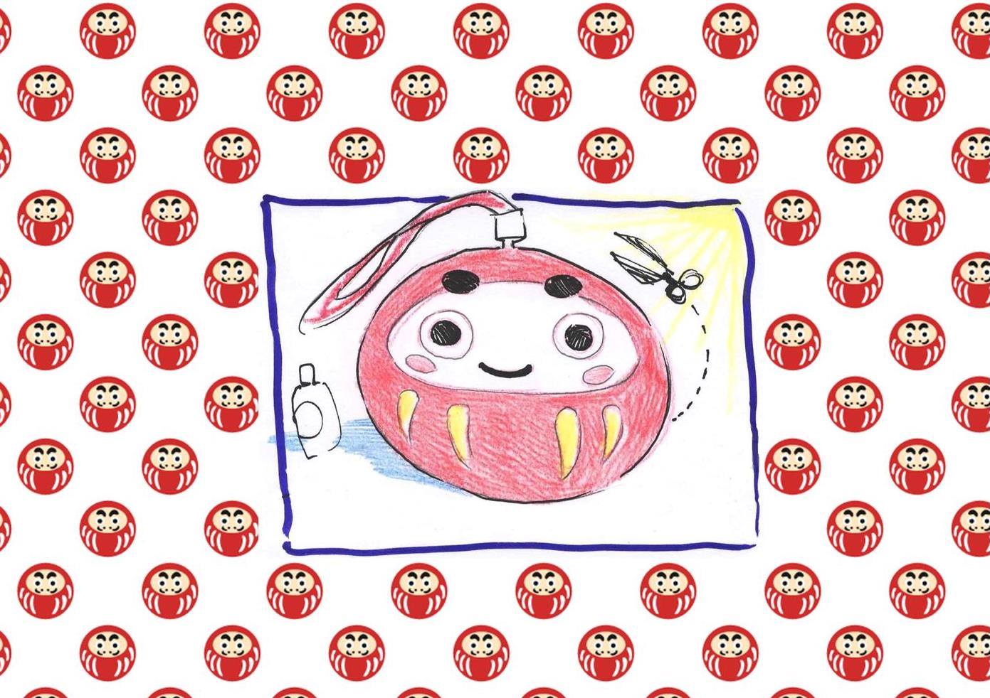 Daruma