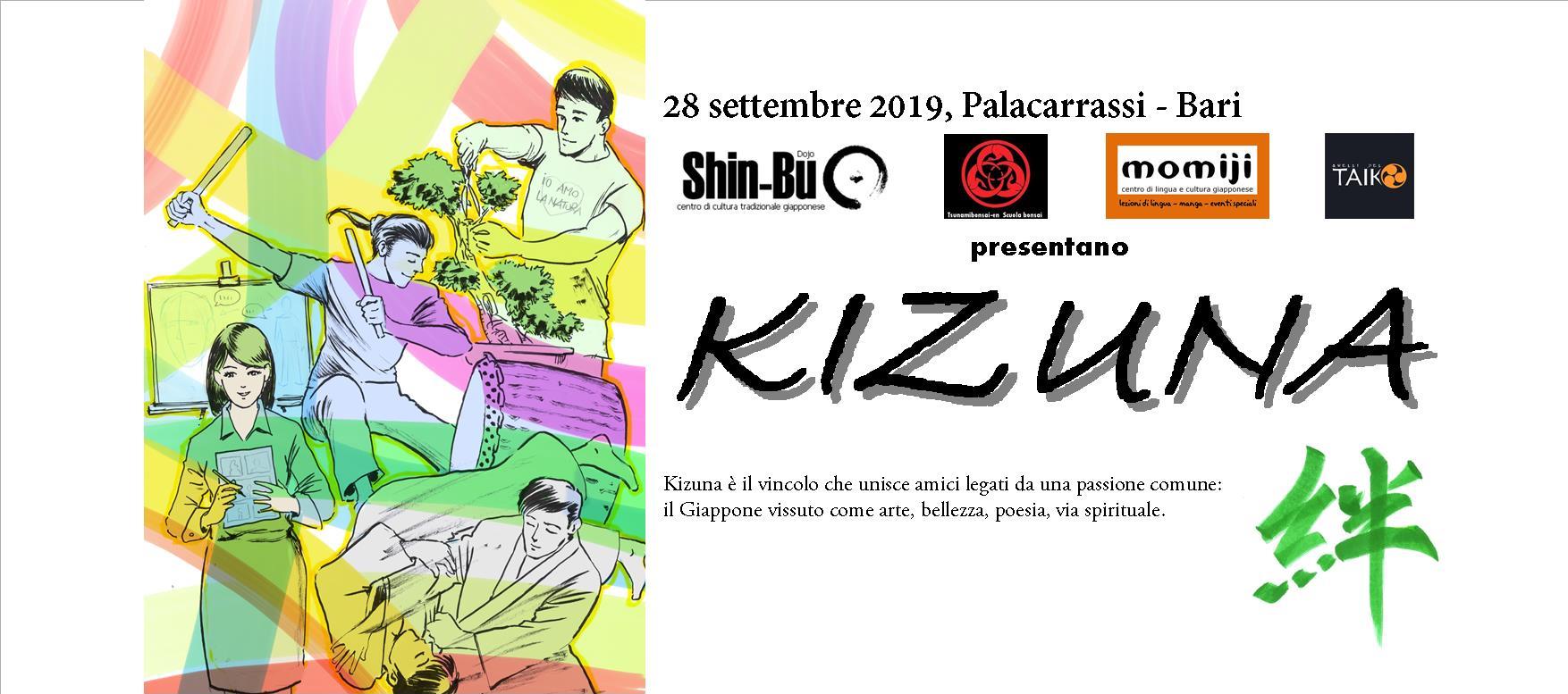 Kizuna II edizione
