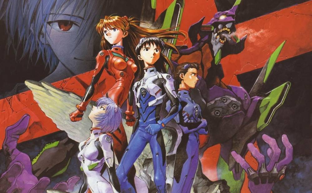 Neon Genesis Evangelion