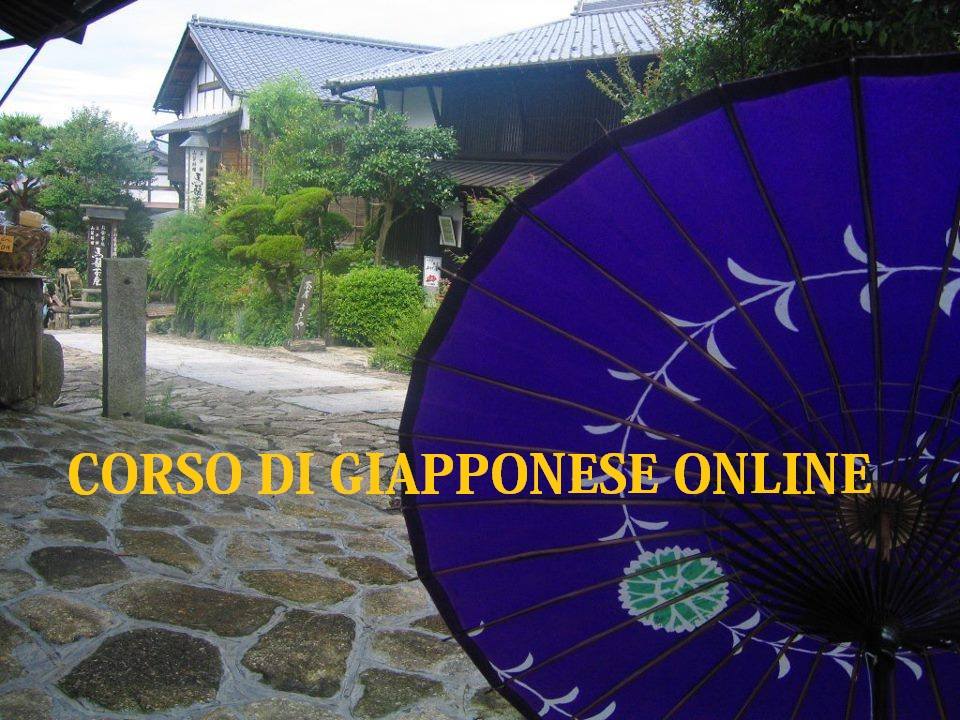Corso di lingua giapponese principianti online