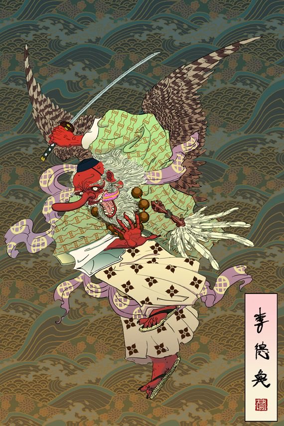 Tengu