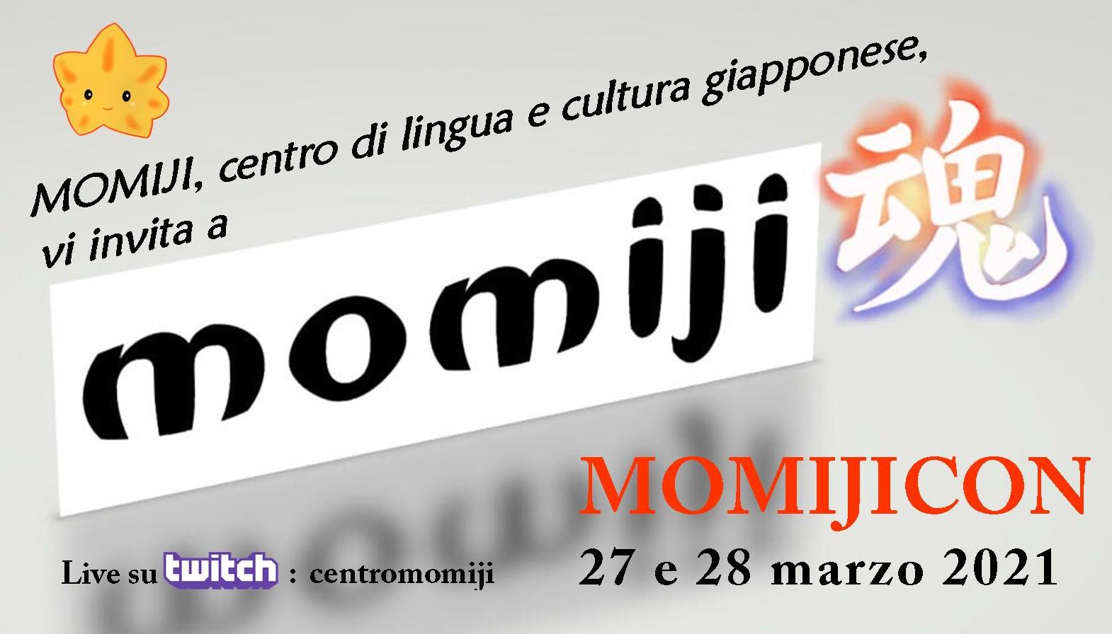 MomijiCon