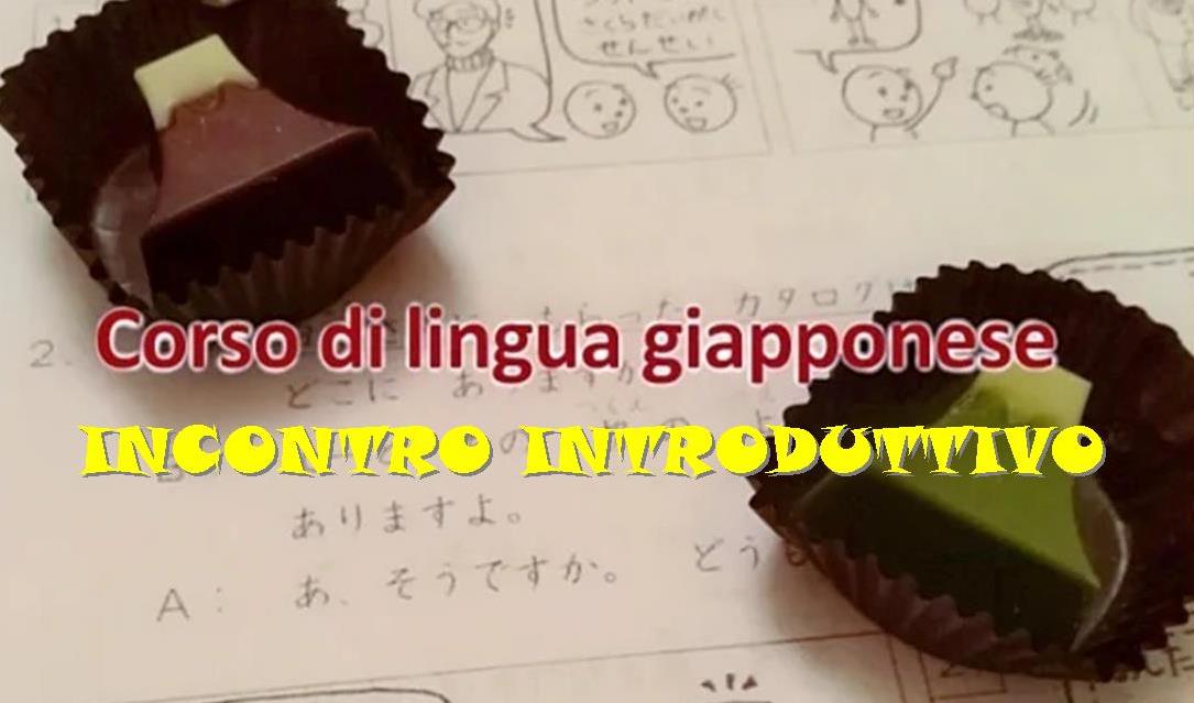 Corso di lingua giapponese incontro introduttivo