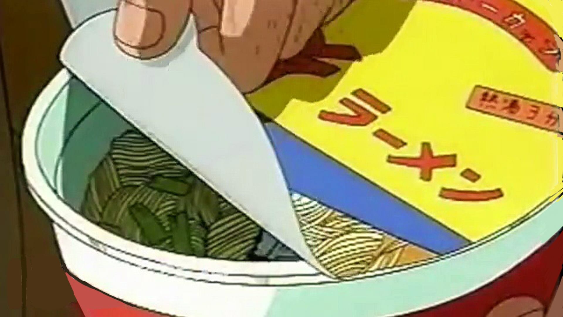 OTAKUBANASHI il cibo in Lupin III.jpg