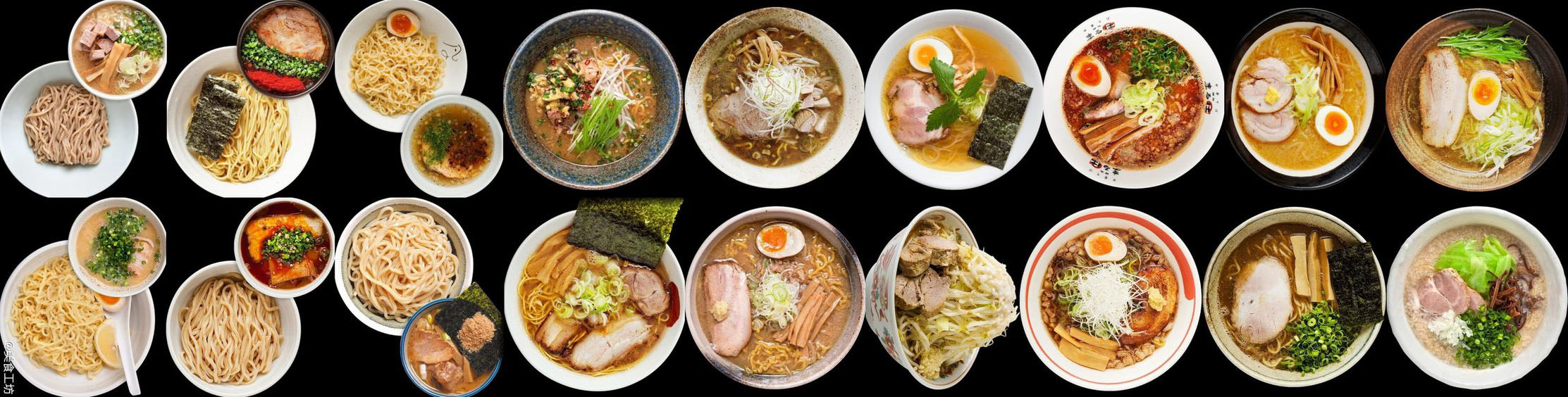 Corsi di ramen